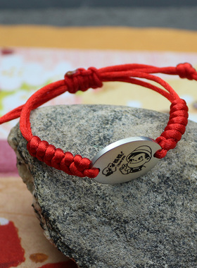 椭圆形双孔钛钢手链刻字图案名字蜡绳老人孩子防走失手牌儿童宝宝