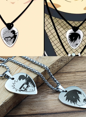 拨片项链火影钛钢可弹奏龙骨链