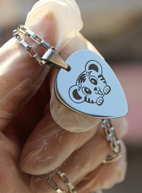 吉他民谣拨片项链免费刻字女pick男痛仰情侣摇滚乐队可弹奏电配件