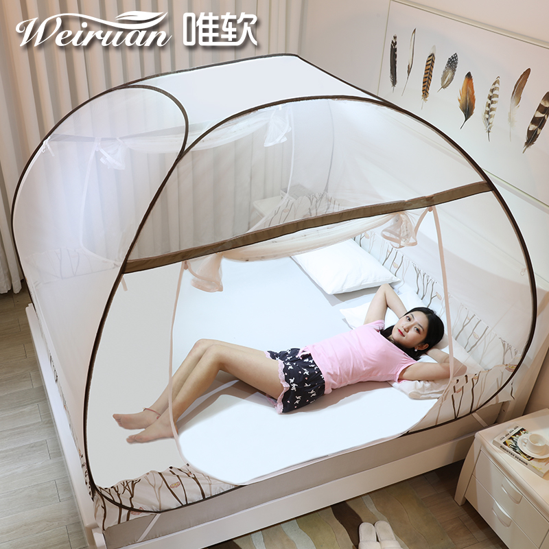 蒙古包免安装1.2米1.5公主风纹账?#29992;?#23398;生宿舍蚊帐1.8m床双人家用