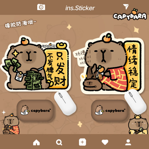 萌系森林橡胶创意鼠标垫