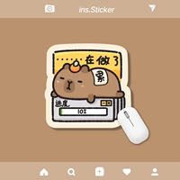 Чужине-прогрессивный дельфин