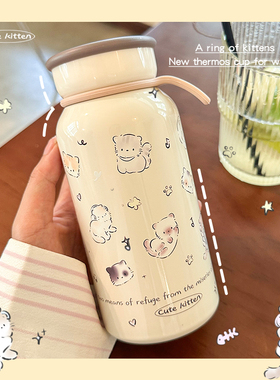 卡通保温杯304不锈钢内胆400ml大容量高颜值便捷随行水杯一圈小猫