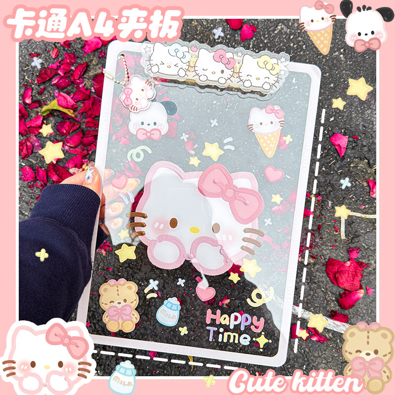 亚克力夹板可爱创意垫板夹书写板资料夹会议记录夹童趣卡通卡通