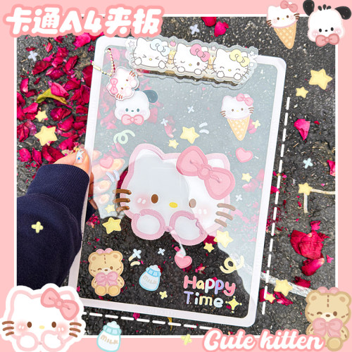 亚克力夹板可爱创意垫板夹书写板资料夹会议记录夹童趣卡通卡通
