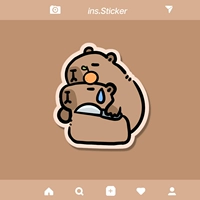 Инопланетный дельфин