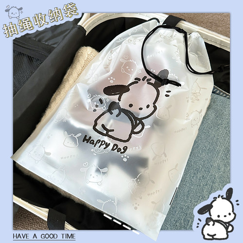 萌系森林衣服收纳袋易收纳