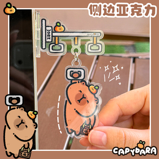 秋千亚克力侧贴装饰摇摇乐治愈可爱小礼物笔记本台式电脑挂起水豚