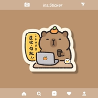 Чужое взгляд на компьютер