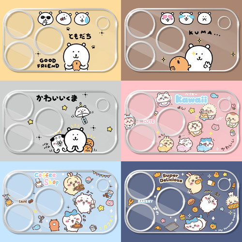 镜头膜苹果17pro/prommax摄像头镜头保护贴防摔防刮花吉伊卡哇