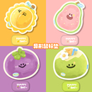 鼠标垫办公游戏垫可爱创意异型卡通小清新防滑鼠标保护垫水果芭乐