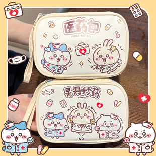 PU医药包旅行出差分区可爱手提应急药品收纳包卡通创意吉伊卡哇