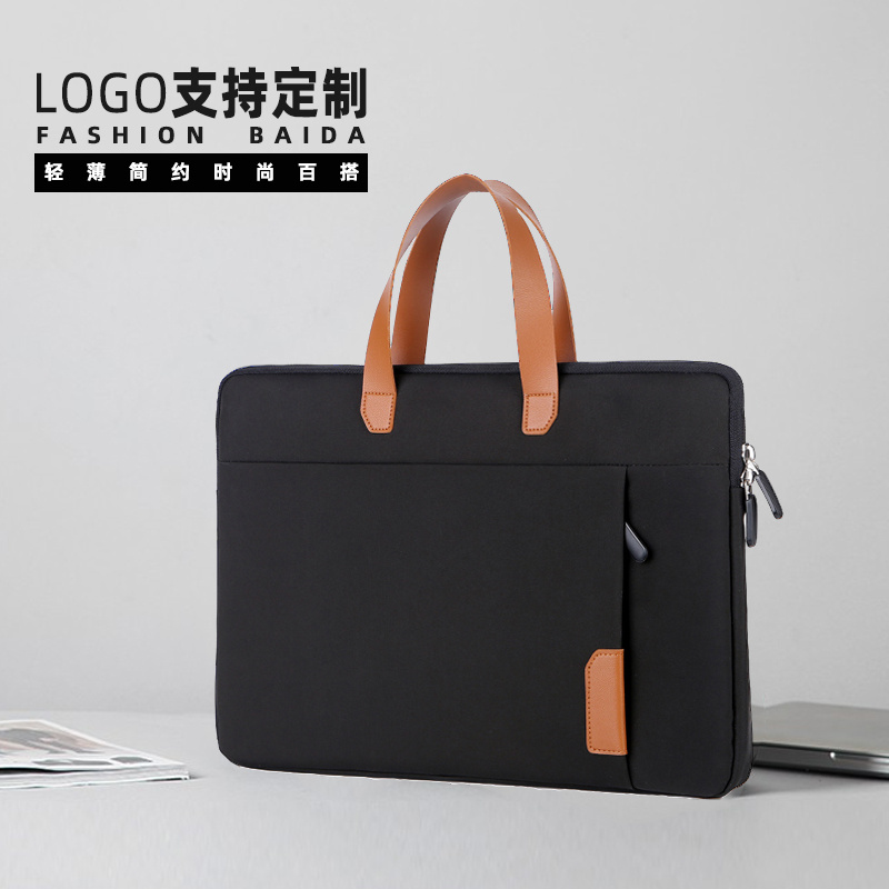 轻薄商务手提电脑包定制logo印字
