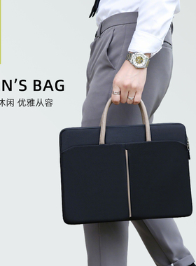 男士手提笔记本电脑包定制logo轻薄防震女上班公文包通勤商务文件包适用于苹果13寸华为mate14戴尔华硕联想16