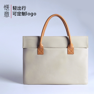 简约笔记本电脑包通勤手提包商务公文包女士上班高级感a4帆布定制logo14/16英寸适用于小米华为联想苹果戴尔