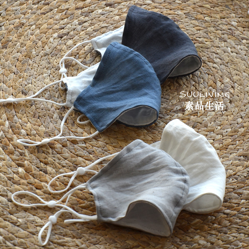 简约纯色亚麻薄款防尘布艺口罩