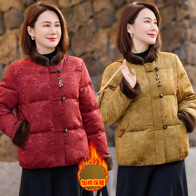 中老年妈妈装秋冬中式棉服
