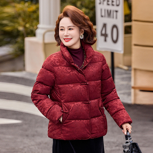 9287妈妈装外套冬季新款中国风气质翻领盘扣短款棉服女装加厚保暖