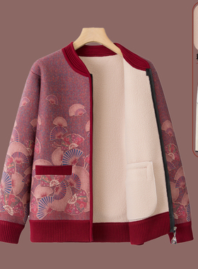 9162中老年人女装妈妈冬装外套加绒装加厚毛衣开衫老太太洋气外套