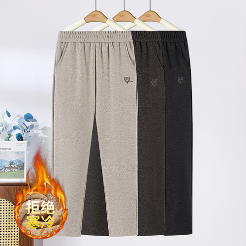 中老年秋冬裤子妈妈装休闲裤