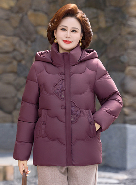 9256妈妈冬装棉衣外套女中老年人棉服连帽红色本命年大码冬季棉袄