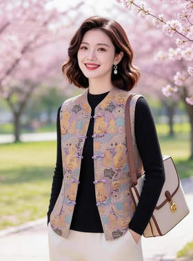 9122新中式提花马甲女中老年妈妈装高贵盘扣马夹背心国风气质背心