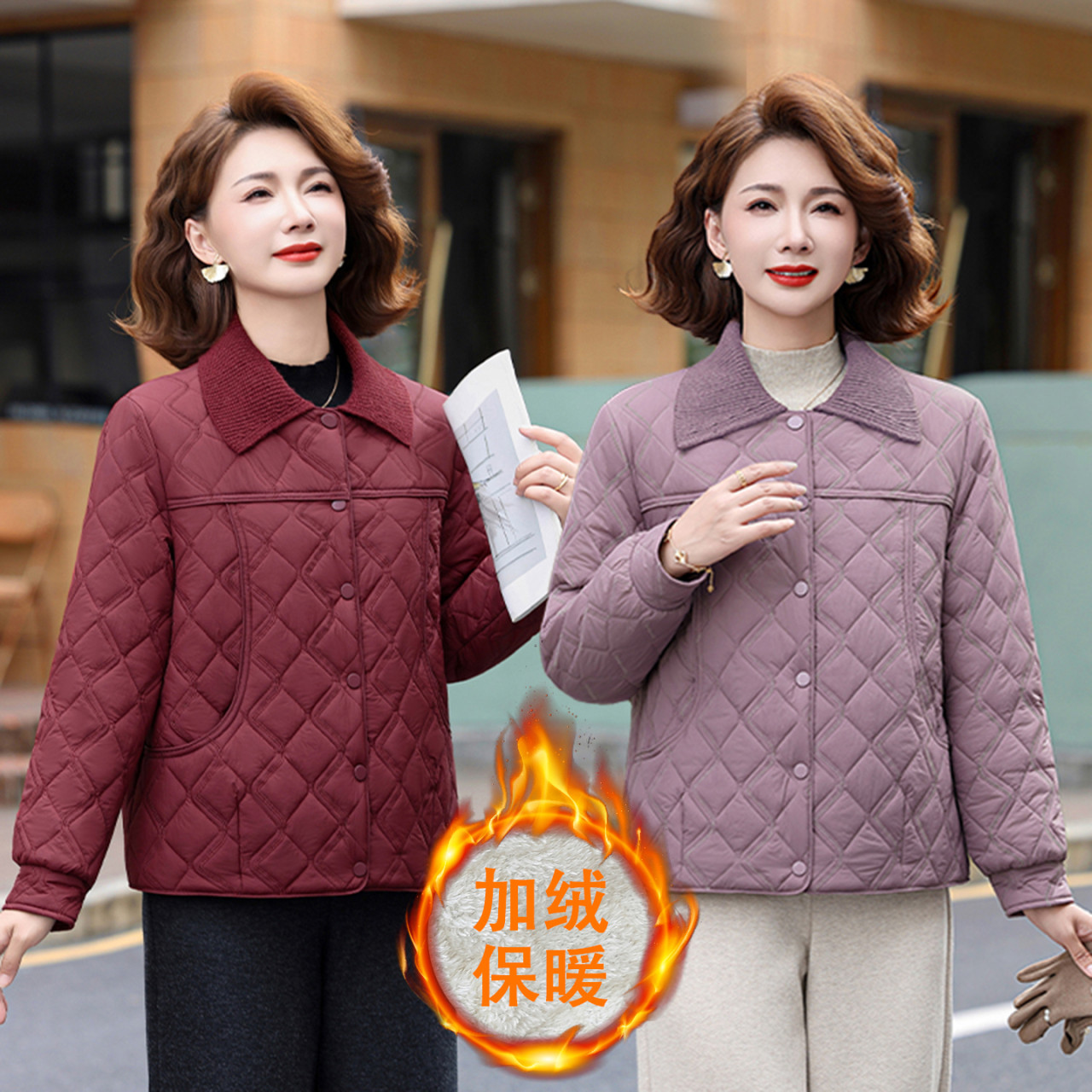 秋冬中老年大码加厚短款棉服
