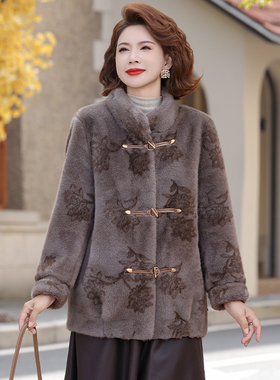 9272妈妈秋冬装新款毛绒一体水贵绒外套时尚洋气中老年人加肥大衣