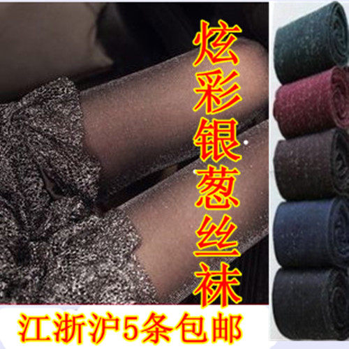 Corset amincissant - Ref 698749 Image 15