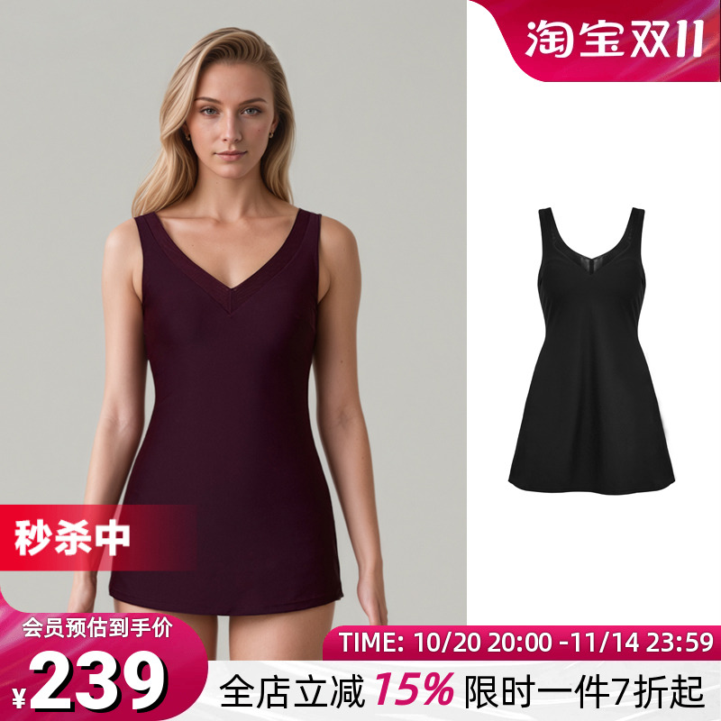 BIKINIHI女士裙式连体泳衣微胖保守收腰遮臀显瘦抗氯防晒温泉度假