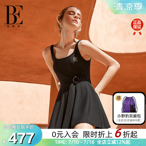 范德安时尚小黑裙女士连体泳衣
