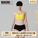 温泉显瘦性感小胸运动分体比基尼两件套 Bikinihi游泳衣女2023新款