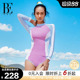 BE范德安MIX系列长袖 拼色显瘦抗氯防晒冲浪度假 女士分体泳衣时尚