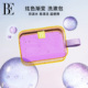 BE范德安花漾系列2026新款 备 游泳洗漱包炫彩防泼水便携手提游泳装