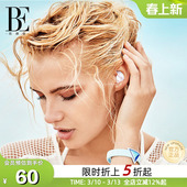 BE范德安游泳耳塞防水专业游泳装 备成人硅胶护耳洗澡耳塞