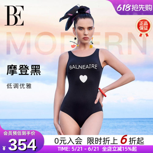 BE范德安小红心女士三角连体泳衣