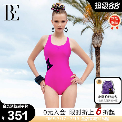 BE范德安喵星人新款女士连体泳衣