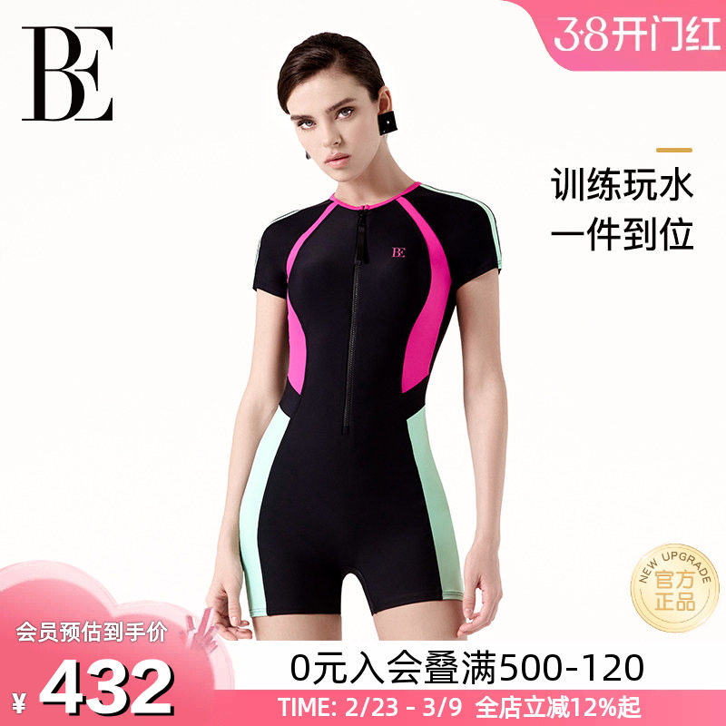 BE范德安MIX系列2026新款女士连体泳衣时尚拼接短袖平角游泳竞速