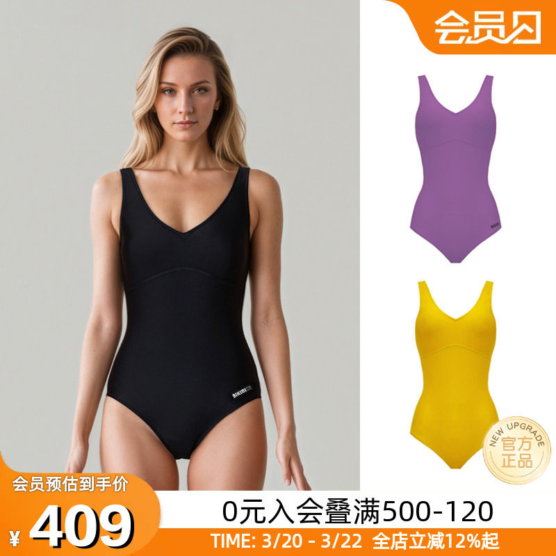 BIKINIHI女士连体泳衣微胖收腰显瘦性感露背抗氯防晒游泳温泉度假
