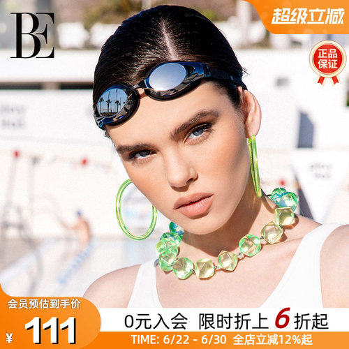 BE范德安防雾近视成人竞速泳镜