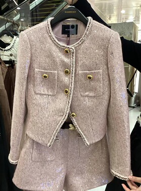 MAXRIENY 国内专柜正品代购2024秋款外套MC85JA516