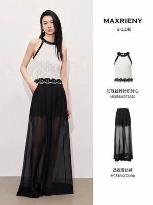 MAXRIENY 国内专柜正品代购2024夏款针织衫MC85SW272