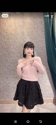 MAXRIENY 国内专柜正品代购2024冬款蕾丝半身裙MC85SK554