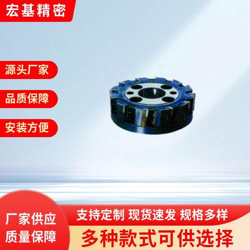 硬质合金可转位铣削刀具ZMB系列可转位面铣刀Kr90°销售