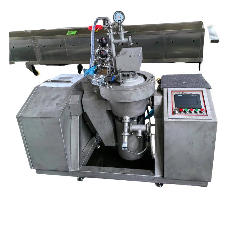 PD150均质机乳化剪切蒸煮一体机真空粉碎蒸煮粉碎煮陷机