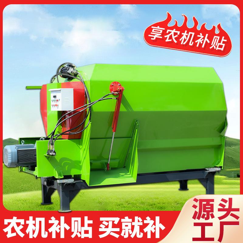 5方直连饲料搅拌机牛场养殖用饲料混合机供应商饲料tmr搅拌机