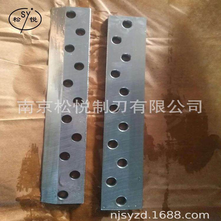 厂家现货供应橡胶切条刀切片刀等各种刀片,五金/工具,其他机械五金,淘宝优惠券,粉丝福利购,淘宝优惠卷