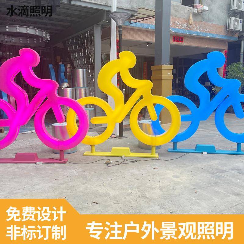 户外防水玻璃钢铁艺抽象自行车雕塑不锈钢骑单车人物彩绘运动骑行