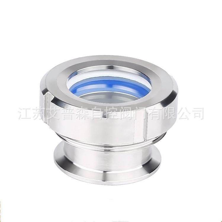 式视镜/快装式活塞/不锈钢式快装DN50DN65其他阀门,工业油品/胶粘/化学/实验室用品,其他实验室设备,淘宝优惠券,粉丝福利购,淘宝优惠卷