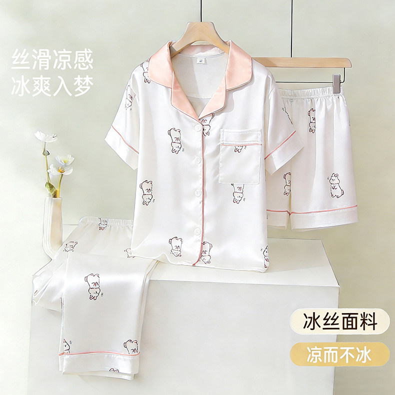 三件套儿童睡衣2026新款夏季冰丝薄款短袖短裤女童长裤家居服套装